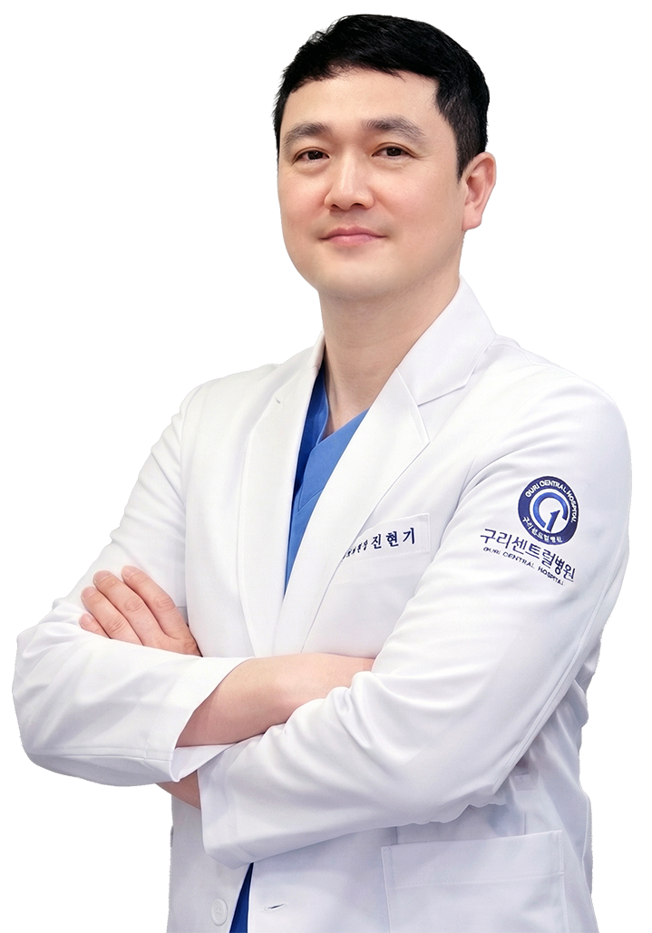 진현기 원장